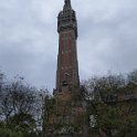 IMG 20230521 151915